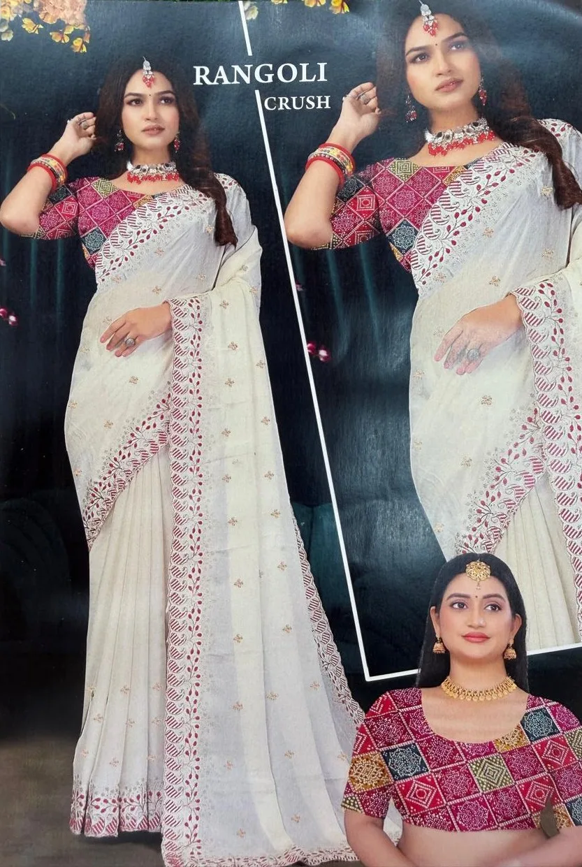 Rangoli Crus view 2